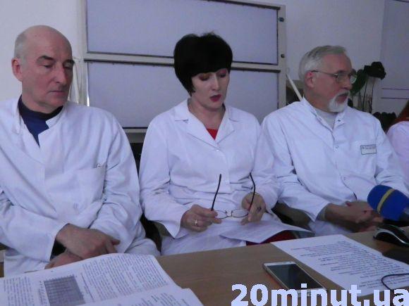 Новини Тернополя - фото з Нові ліки від туберкульозу уже досліджують в Києві Нові ліки від туберкульозу уже досліджують в Києві, фото №2 на сайті 20minut.ua