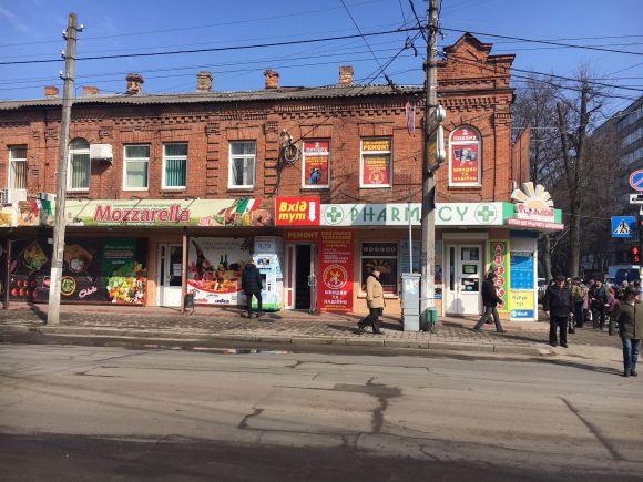 Новини Хмельницького - фото з Хмельницькі чиновники назвали будинки, спотворені вивісками Хмельницькі чиновники назвали будинки, спотворені вивісками, фото №3 на сайті vsim.ua