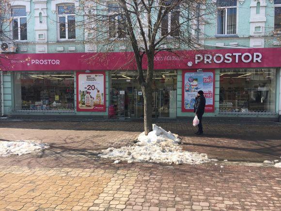 Новини Хмельницького - фото з Хмельницькі чиновники назвали будинки, спотворені вивісками Хмельницькі чиновники назвали будинки, спотворені вивісками, фото №4 на сайті vsim.ua