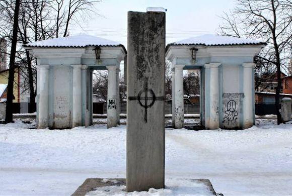 Новини Вінниці - фото з Велопрокат, парк «Хімік», нові назви вулиць. Огляд рішень міськради Велопрокат, парк «Хімік», нові назви вулиць. Огляд рішень міськради, фото №4 на сайті 20minut.ua