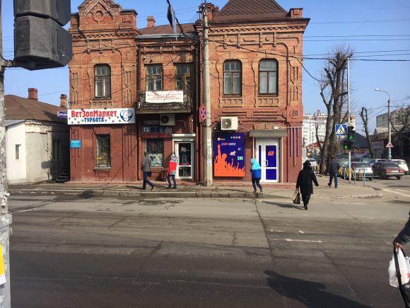 Новини Хмельницького - фото з Хмельницькі чиновники назвали будинки, спотворені вивісками Хмельницькі чиновники назвали будинки, спотворені вивісками, фото №7 на сайті vsim.ua