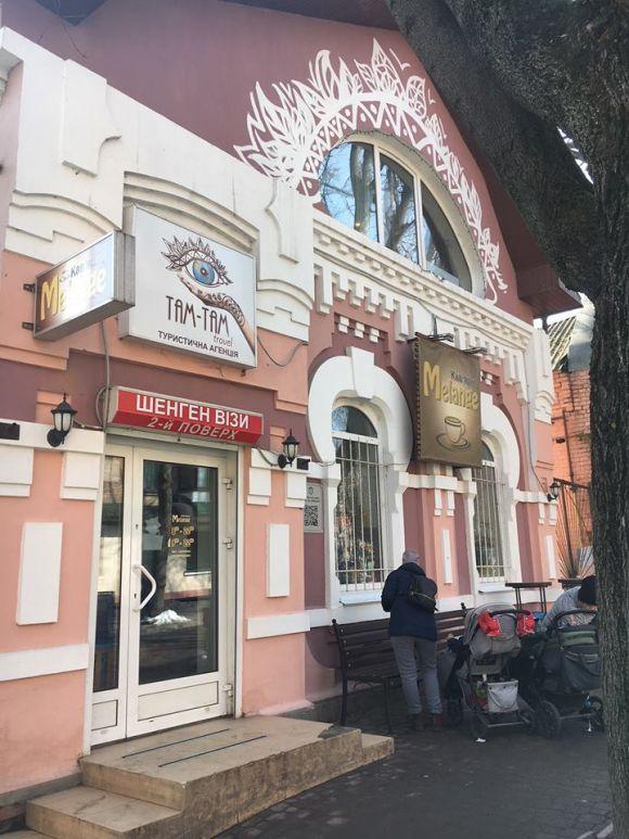 Новини Хмельницького - фото з Хмельницькі чиновники назвали будинки, спотворені вивісками Хмельницькі чиновники назвали будинки, спотворені вивісками, фото №6 на сайті vsim.ua