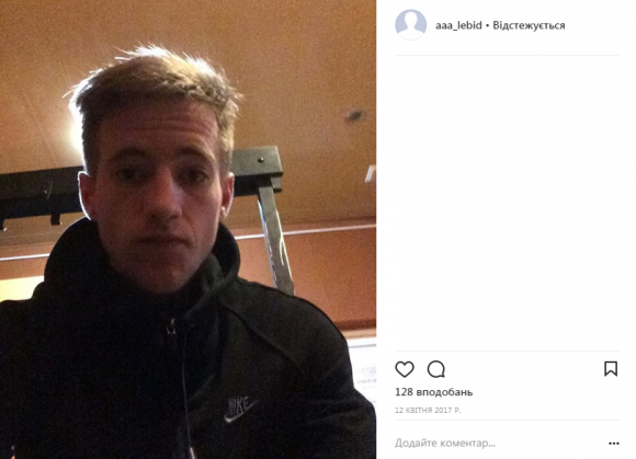 Новини Тернополя - фото з Жертви 1 квітня, які вони? (ОПИТУВАННЯ) Жертви 1 квітня, які вони? (ОПИТУВАННЯ), фото №4 на сайті 20minut.ua