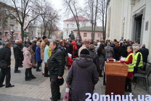 Новини Тернополя - фото з Як тернополяни святкують Вербну неділю Як тернополяни святкують Вербну неділю, фото №1 на сайті 20minut.ua
