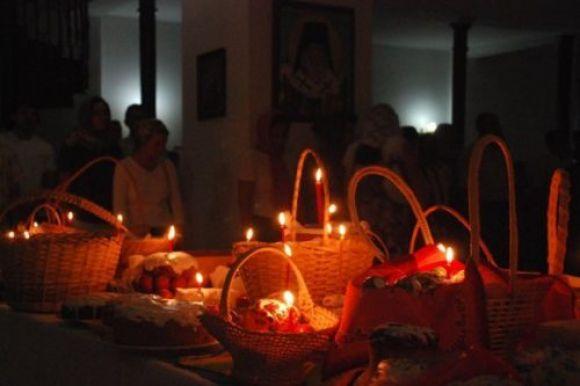 Новини Вінниці - фото з Страсний тиждень 2018: що не можна робити та як правильно його провести Страсний тиждень 2018: що не можна робити та як правильно його провести, фото №7 на сайті 20minut.ua