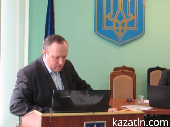 Новини Козятина - фото з Фото і відео-репортаж останнього депутатського засідання Фото і відео-репортаж останнього депутатського засідання, фото №6 на сайті 20minut.ua