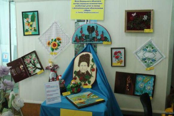 Новини Вінниці - фото з «Повір у себе і в тебе повірять інші». У Вінниці пройде виставка робіт особливої молоді «Повір у себе і в тебе повірять інші». У Вінниці пройде виставка робіт особливої молоді, фото №5 на сайті 20minut.ua