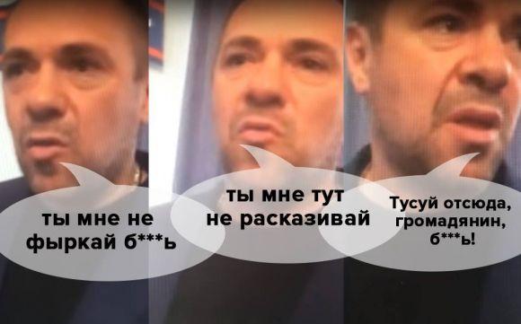 Новини Вінниці - фото з “Тусуй отсюда, громадянин...”: активіст подав у поліцію заяву через погрози від депутата “Тусуй отсюда, громадянин...”: активіст подав у поліцію заяву через погрози від депутата, фото №1 на сайті 20minut.ua