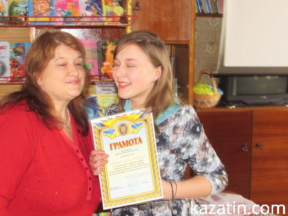 Новини Козятина - фото з В бібліотеці відзначали книжкові іменини В бібліотеці відзначали книжкові іменини, фото №4 на сайті 20minut.ua