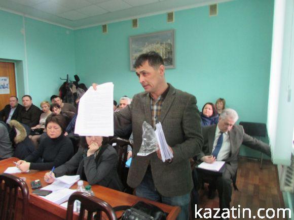 Новини Козятина - фото з Фото і відео-репортаж останнього депутатського засідання Фото і відео-репортаж останнього депутатського засідання, фото №2 на сайті 20minut.ua