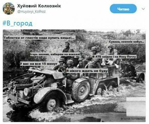 Новини Козятина - фото з Мудрий не той, хто багато знає, а той, хто знає потрібне
відео Мудрий не той, хто багато знає, а той, хто знає потрібне
відео, фото №1 на сайті 20minut.ua