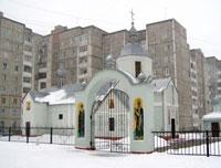 Новини Хмельницького - фото з Великодні освячення пасок у храмах Хмельницького. Розклад C:\Users\Користувач\Desktop\Храмі_“Прп._Іова_Почаївського”_м._Хмельницький.jpg