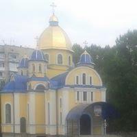 Новини Хмельницького - фото з Великодні освячення пасок у храмах Хмельницького. Розклад C:\Users\Користувач\Desktop\13310580_1215727381771023_6481455630149917094_n.jpg