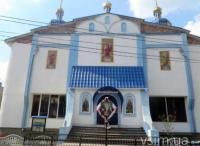 Новини Хмельницького - фото з Великодні освячення пасок у храмах Хмельницького. Розклад C:\Users\Користувач\Desktop\top-198500.jpg