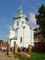 Новини Хмельницького - фото з Великодні освячення пасок у храмах Хмельницького. Розклад C:\Users\Користувач\Desktop\thumb_45841_event_content_photo.jpeg