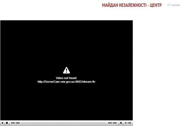 Новини Вінниці - фото з Кіпіш у Вінниці: Гройсман та Порошенко приїхали. Вебкамери та світлофори не працюють Кіпіш у Вінниці: Гройсман та Порошенко приїхали. Вебкамери та світлофори не працюють, фото №2 на сайті 20minut.ua