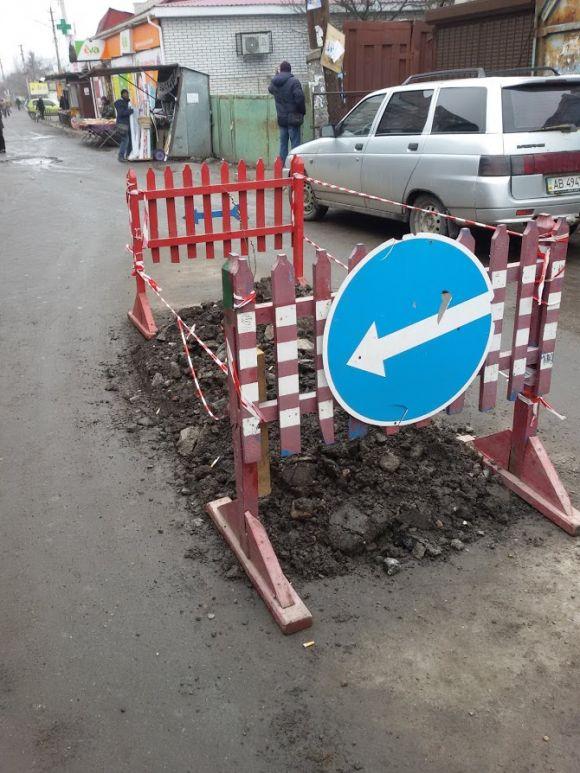 Новини Козятина - фото з Пузир проігнорував події в Ізраїлі . Екскаваторщика внести в книгу рекордів України (фото-відео) Пузир проігнорував події в Ізраїлі . Екскаваторщика внести в книгу рекордів України (фото-відео), фото №1 на сайті 20minut.ua