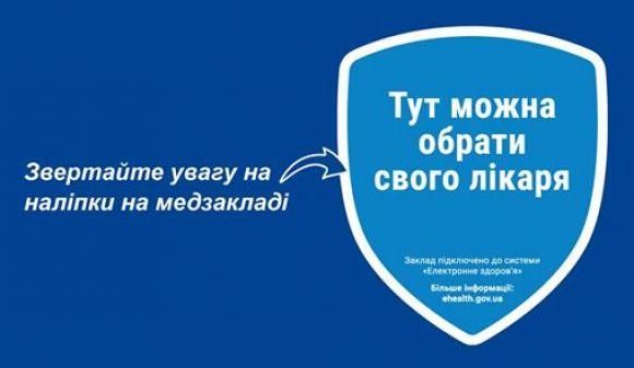 Новини Козятина - фото з У районі жваво розпочали оформляти декларації У районі жваво розпочали оформляти декларації, фото №2 на сайті 20minut.ua