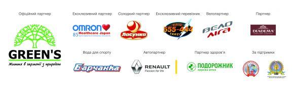 Новини Вінниці - фото з AUTO.RIA Вінниця Напівмарафон: Знайомство з містом почнеться з бігової подорожі AUTO.RIA Вінниця Напівмарафон: Знайомство з містом почнеться з бігової подорожі, фото №4 на сайті 20minut.ua