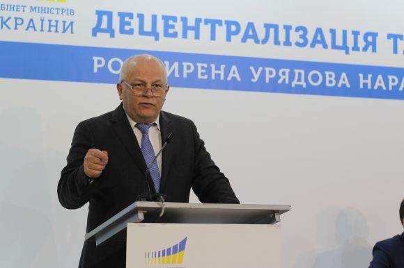 Новини Вінниці - фото з Порошенко та Гройсман у Вінниці. Репортаж з урядової наради (ОНОВЛЕНО) Порошенко та Гройсман у Вінниці. Репортаж з урядової наради (ОНОВЛЕНО), фото №11 на сайті 20minut.ua