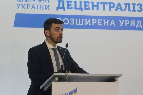 Новини Вінниці - фото з Порошенко та Гройсман у Вінниці. Репортаж з урядової наради (ОНОВЛЕНО) Порошенко та Гройсман у Вінниці. Репортаж з урядової наради (ОНОВЛЕНО), фото №18 на сайті 20minut.ua