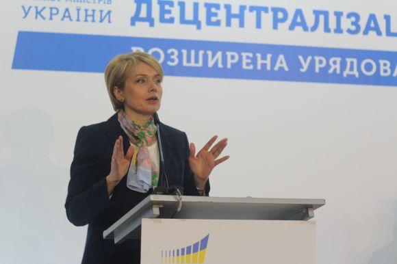 Новини Вінниці - фото з Порошенко та Гройсман у Вінниці. Репортаж з урядової наради (ОНОВЛЕНО) Порошенко та Гройсман у Вінниці. Репортаж з урядової наради (ОНОВЛЕНО), фото №13 на сайті 20minut.ua