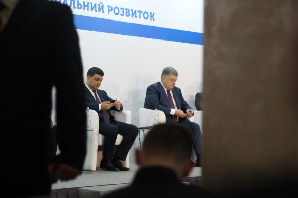 Новини Вінниці - фото з Порошенко та Гройсман у Вінниці. Репортаж з урядової наради (ОНОВЛЕНО) Порошенко та Гройсман у Вінниці. Репортаж з урядової наради (ОНОВЛЕНО), фото №4 на сайті 20minut.ua