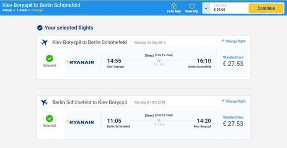 Лоукост Ryanair почне виконувати рейси з України раніше, ніж прогнозувалося, фото №2 на сайті 20minut.ua