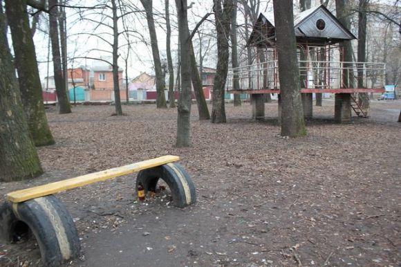 Новини Вінниці - фото з Яким буде «Хімік» — питатимуть у вінничан. Дати обговорень Яким буде «Хімік» — питатимуть у вінничан. Дати обговорень, фото №2 на сайті 20minut.ua