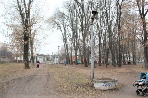 Новини Вінниці - фото з Яким буде «Хімік» — питатимуть у вінничан. Дати обговорень Яким буде «Хімік» — питатимуть у вінничан. Дати обговорень, фото №1 на сайті 20minut.ua