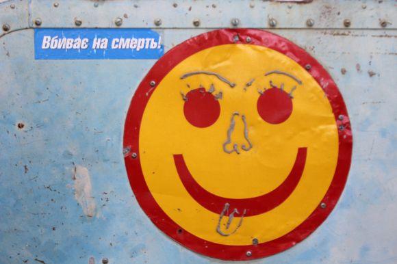 Новини Вінниці - фото з На Соборній впала стіна будівлі. З-під завалу дістали трьох людей На Соборній впала стіна будівлі. З-під завалу дістали трьох людей, фото №3 на сайті 20minut.ua