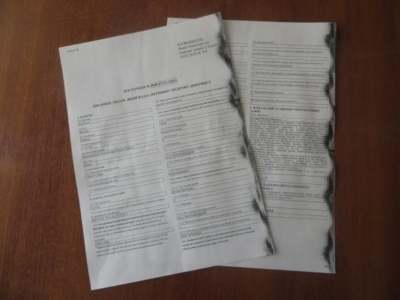 “Не вмію навіть заходити в ту систему”: як журналіст підписував декларацію з сімейним лікарем, фото №2 на сайті vsim.ua