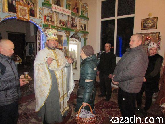 Новини Козятина - фото з Обличчя Козятина: як святили паску Обличчя Козятина: як святили паску, фото №4 на сайті 20minut.ua