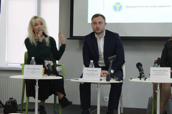 У Вінниці діятиме новий проект пошуку роботи для людей з інвалідністю, фото №6 на сайті 20minut.ua