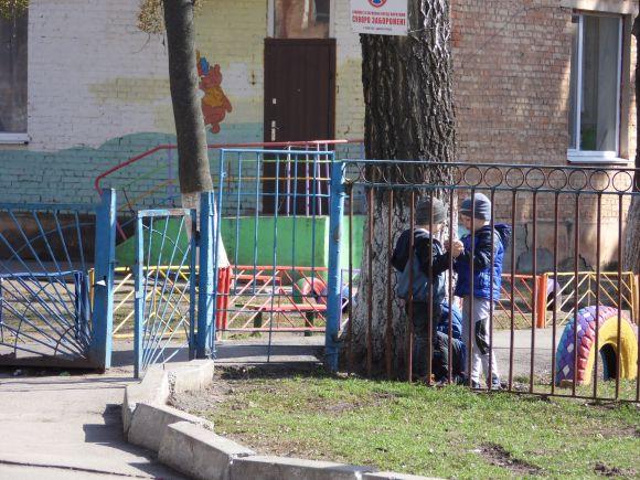 Новини Вінниці - фото з Як дитина пішла додому, вихователька не помітила. Хлопчик утік з ясельної групи Як дитина пішла додому, вихователька не помітила. Хлопчик утік з ясельної групи, фото №4 на сайті 20minut.ua