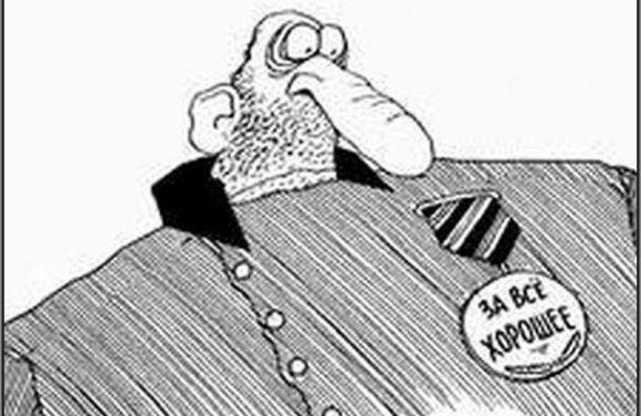 Новини Козятина - фото з Премія на рік вперед Премія на рік вперед, фото №1 на сайті 20minut.ua