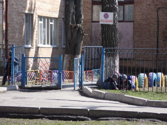 Новини Вінниці - фото з Як дитина пішла додому, вихователька не помітила. Хлопчик утік з ясельної групи Як дитина пішла додому, вихователька не помітила. Хлопчик утік з ясельної групи, фото №2 на сайті 20minut.ua