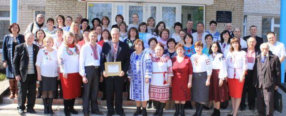 Новини Вінниці - фото з Розкупили всі «Кобзарі» Шевченка у книгарні на Вінниччині. Для чого? Розкупили всі «Кобзарі» Шевченка у книгарні на Вінниччині. Для чого?, фото №11 на сайті 20minut.ua