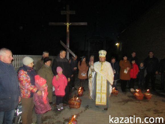 Новини Козятина - фото з Обличчя Козятина: як святили паску Обличчя Козятина: як святили паску, фото №5 на сайті 20minut.ua