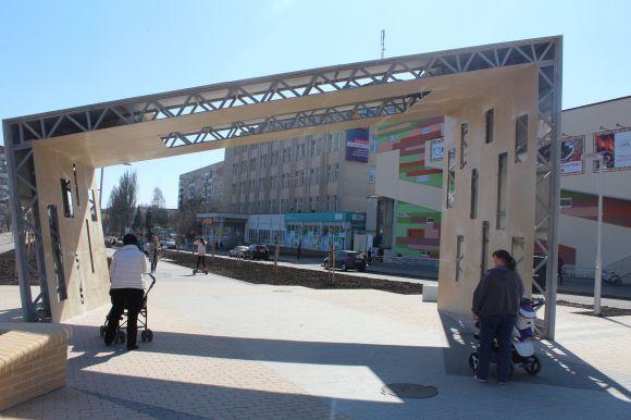 «Гарний, але мало зелені». Як змінився проспект Космонавтів-3, фото №1 на сайті 20minut.ua