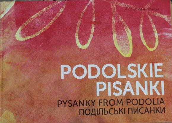Які писанки були 100 років тому у Попелюхах, вінничанам показали поляки, фото №2 на сайті 20minut.ua