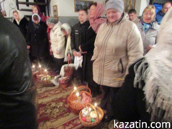 Новини Козятина - фото з Обличчя Козятина: як святили паску Обличчя Козятина: як святили паску, фото №7 на сайті 20minut.ua