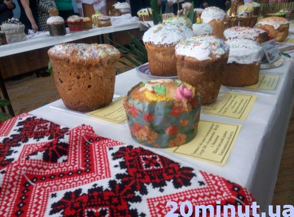 Новини Кам'янця-Подільського - фото з У Кам’янці відкрили виставку великодніх пасок (ФОТОРЕПОРТАЖ) У Кам’янці відкрили виставку великодніх пасок (ФОТОРЕПОРТАЖ), фото №2 на сайті 20minut.ua