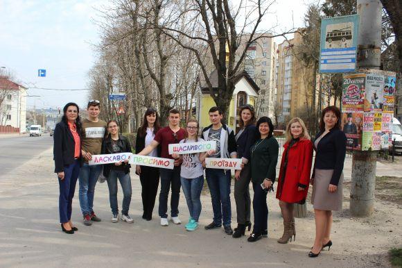 У Тернополі тепер їздить новий «Тролейбус щастя», фото №2 на сайті 20minut.ua