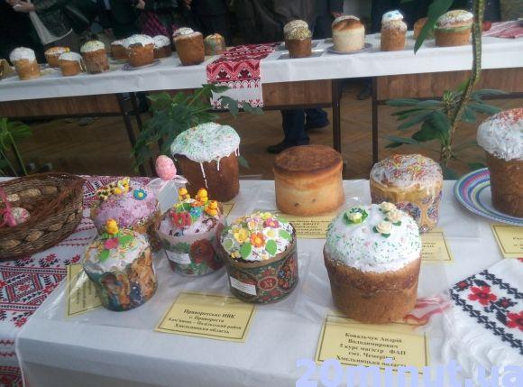 Новини Кам'янця-Подільського - фото з У Кам’янці відкрили виставку великодніх пасок (ФОТОРЕПОРТАЖ) У Кам’янці відкрили виставку великодніх пасок (ФОТОРЕПОРТАЖ), фото №6 на сайті 20minut.ua