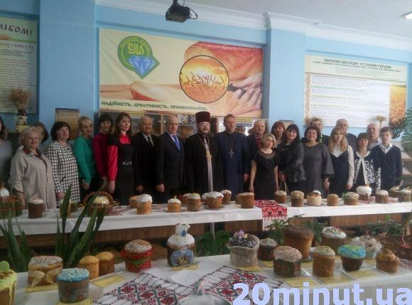 Новини Кам'янця-Подільського - фото з У Кам’янці відкрили виставку великодніх пасок (ФОТОРЕПОРТАЖ) У Кам’янці відкрили виставку великодніх пасок (ФОТОРЕПОРТАЖ), фото №4 на сайті 20minut.ua