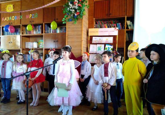 Новини Козятина - фото з Учні стають майстрами книжкових наук Учні стають майстрами книжкових наук, фото №3 на сайті 20minut.ua