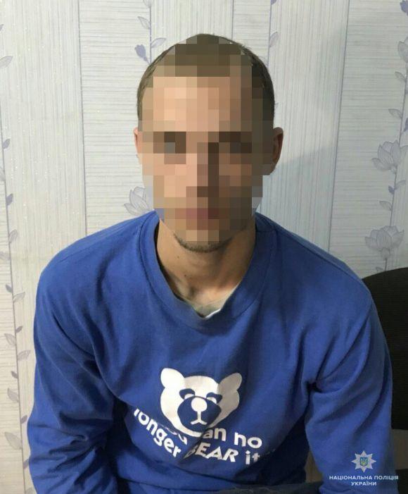 Новини Вінниці - фото з Зґвалтував і пограбував студентку біля Вічного вогню. Злочинця щойно спіймали Зґвалтував і пограбував студентку біля Вічного вогню. Злочинця щойно спіймали, фото №1 на сайті 20minut.ua