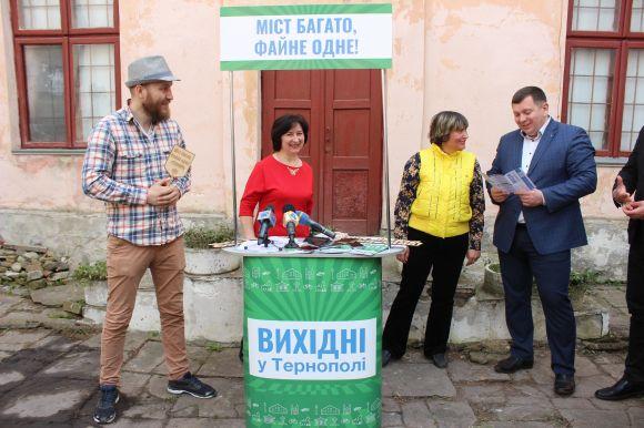 Новини Тернополя - фото з У Тернополі почав роботу новий туристичний проект У Тернополі почав роботу новий туристичний проект, фото №1 на сайті 20minut.ua