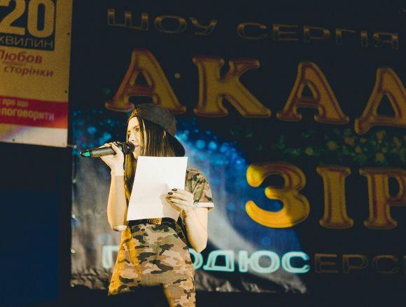 Новини Житомира - фото з У Житомирі 19 квітня відбудеться  акція "Я люблю Україну свою - 2018" У Житомирі 19 квітня відбудеться  акція "Я люблю Україну свою - 2018", фото №3 на сайті 20minut.ua